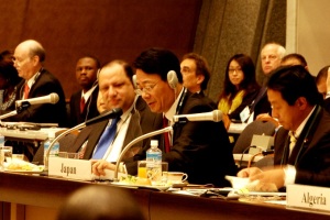Minister Kaieda co-chairing the meeting with Prof. Al-Sherbiny (Egypt) Photo
