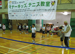 芦屋国際ローンテニスクラブ2