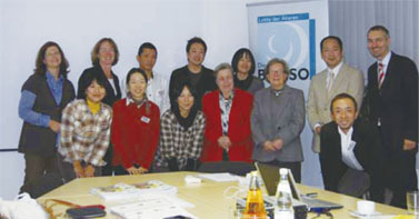 ドイツを訪問（ドイツ高齢者市民団体全国協議会（BAGSO）