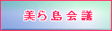 ���瓇��c