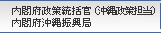 ���t�{�����������i���ꐭ���S���j���t�{����U����