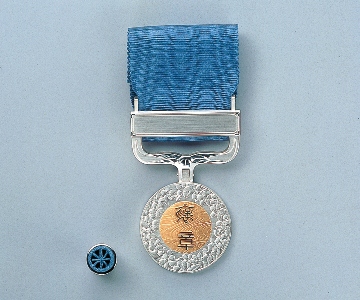 Medal with Blue Ribbon