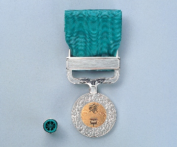 Medal with Green Ribbon