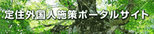 ��Z�O���l�{��|�[�^���T�C�g�͂�����
