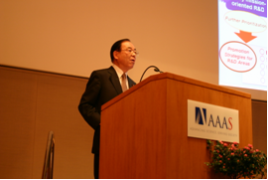 speech in Washington DC