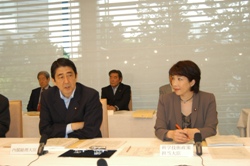 Prime Minister Shinzo Abe for the conclusion speech
