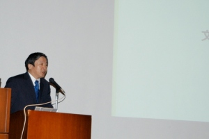 Keynote Speech by Mr. Iwase, DDG in MEXT
