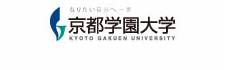 京都学園大学ロゴ