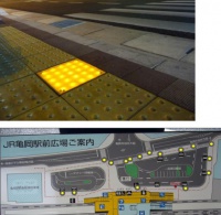 JR亀岡駅前広場に敷設の点字ブロック（下図の黄色の点16カ所）（写真）