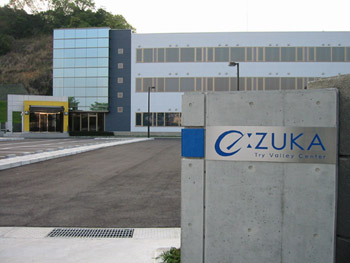 e-ZUKA TRY VALLEY  CENTER