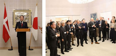 日デンマーク産学官レセプションの開催