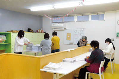 具体的な取組内容