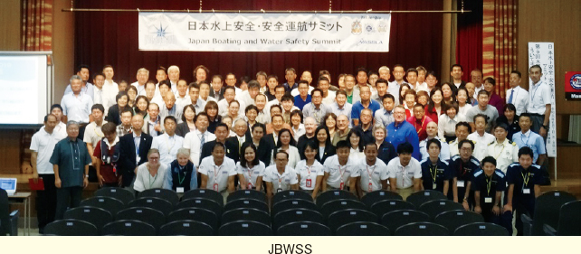 JBWSS。サミット参加者の写真
