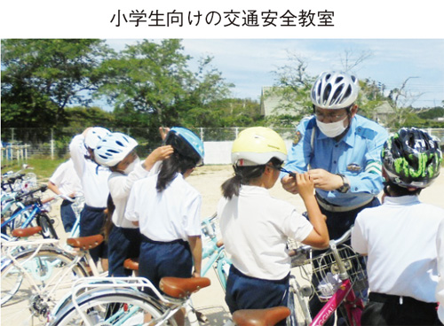 小学生向けの交通安全教室