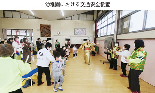 幼稚園における交通安全教室