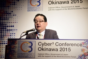 Cyber3ConferenceOkinawa2015の様子