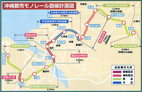 沖縄都市モノレール路線計画図