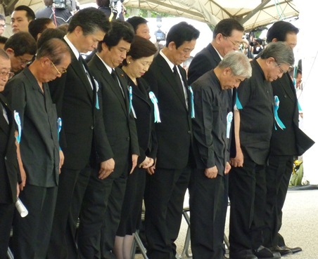 平成２４年沖縄全戦没者追悼式