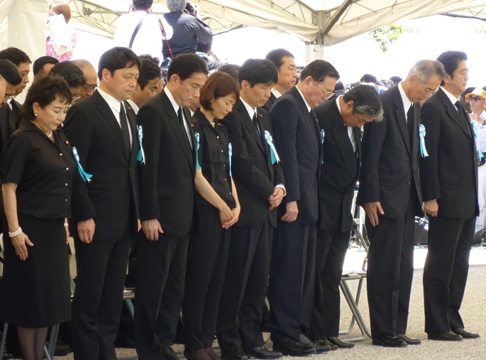 平成２５年沖縄全戦没者追悼式への参列等