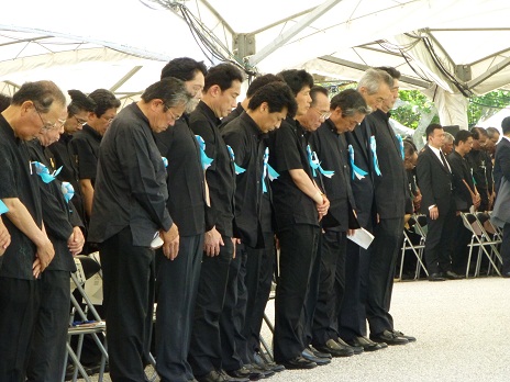 平成２６年沖縄全戦没者追悼式への参列等