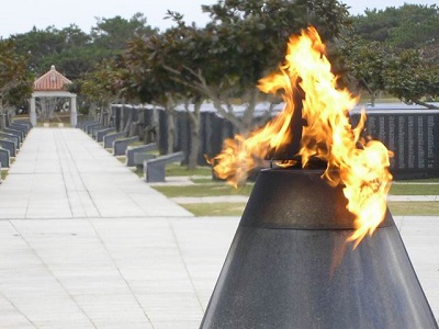 沖縄県平和祈念公園の平和の火