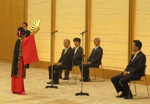 琉球舞踊「かぎやで風」の披露