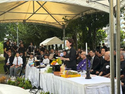 対馬丸慰霊祭(那覇市)