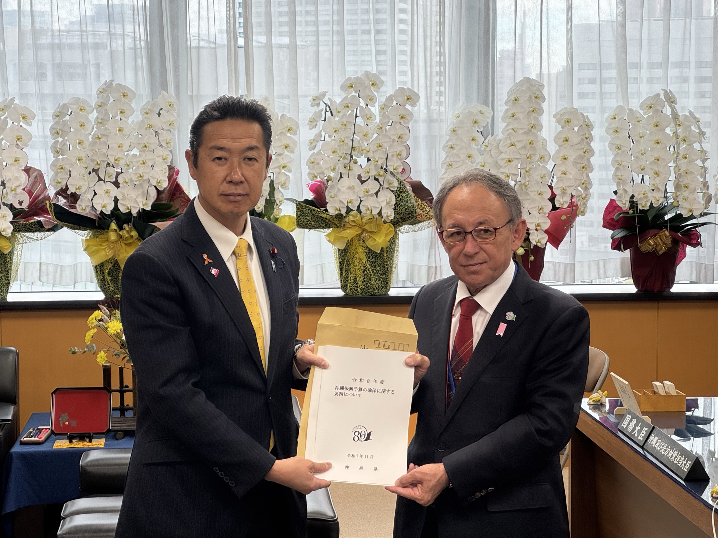 要請を受ける黄川田沖縄担当大臣