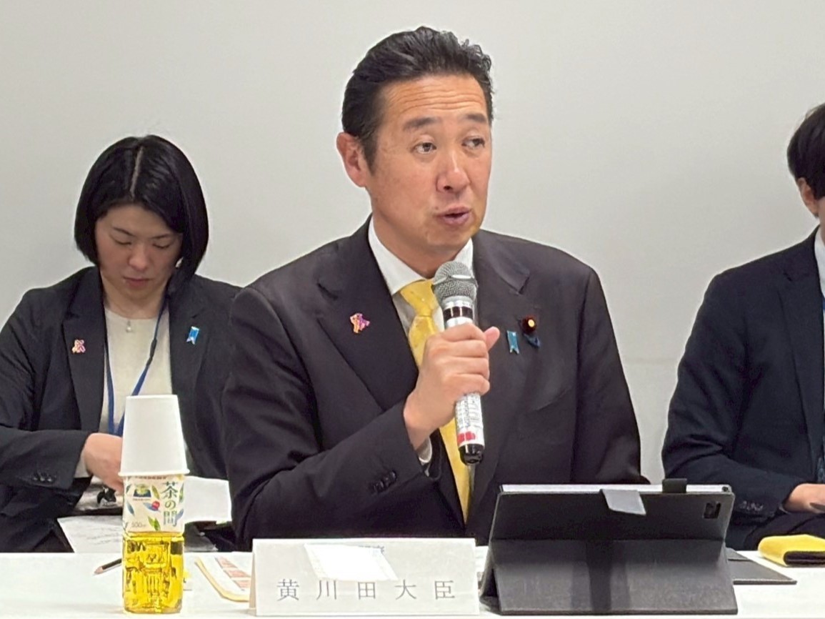 挨拶を行う黄川田大臣