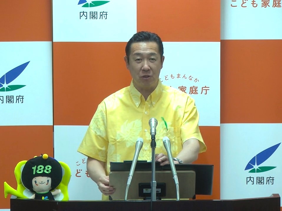 【12枚】記念プルーフ　沖縄　内閣制度　ワールドカップ　オリンピック SH_1AJGR5110154_XL.jpg
