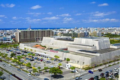 Okinawa Prefectural Museum and Art Museum