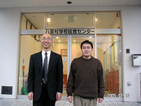 三好淳さん（左）と石原元雄さん（右）のお写真