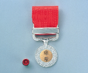 Medal with Red Ribbon