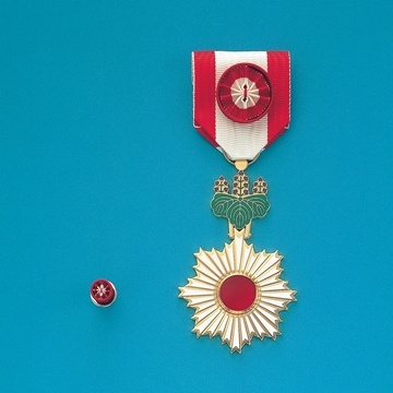 The Order of the Rising Sun, Gold Rays with Rosette