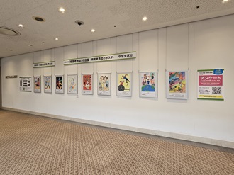 作品展写真１