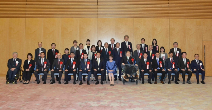 表彰式での集合写真