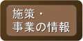 {EƂ̏