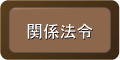 ֌W@