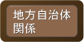 n̊֌W