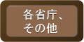 eȒȂ