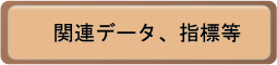 ֘Af[^AwW