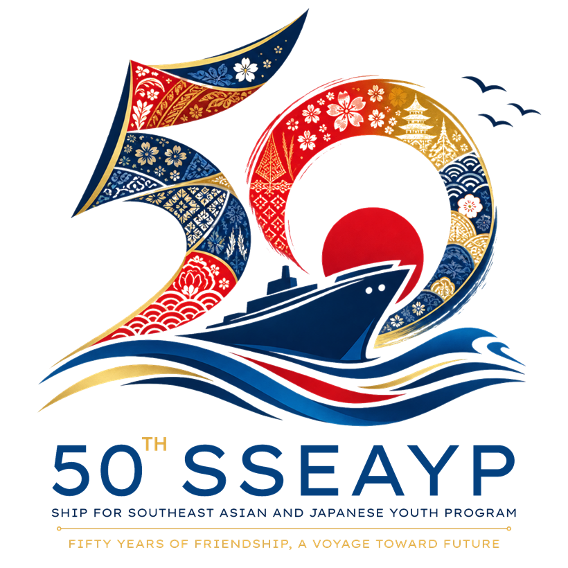 50th SSEAYP Logo (Color Version)