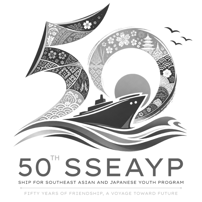 50th SSEAYP Logo (Monochrome Version)
